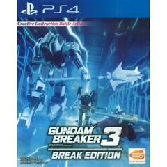 Gundam Breaker 3 Break Edition - Asian English Playstation 4