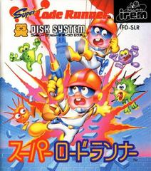Super Lode Runner - Système de disque Famicom