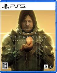 Death Stranding Director's Cut - JP Playstation 5