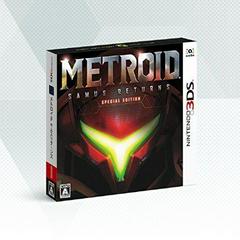 Metroid Samus Returns [Special Edition] - JP Nintendo 3DS