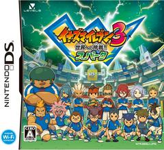 Inazuma Eleven 3: Sekai e no Chousen!! Spark - JP Nintendo 3DS