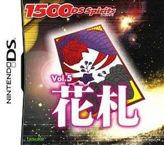 1500DS Spirits Vol 5: Hanafuda - JP Nintendo DS