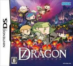 7ème Dragon - JP Nintendo DS