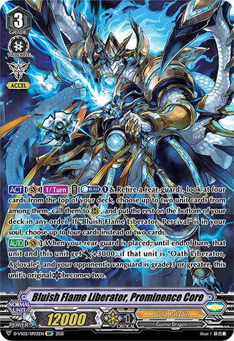 Bluish Flame Liberator, Prominence Core (D-VS02/SP03EN) [V Clan Collection Vol.2]