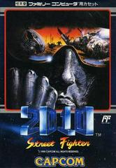 2010 Street Fighter - Famicom