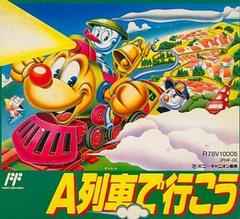 A Ressha de Ikou - Famicom