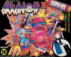 Arkanoid II - Famicom