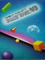 Family BASIC v3 - Famicom