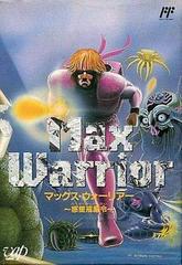 Max Warrior - Famicom