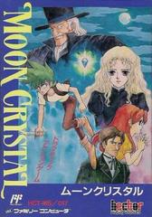 Cristal de Lune - Famicom