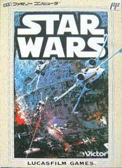 Guerres des étoiles - Famicom