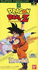Dragon Ball Z : Super Saïya Densetsu - Super Famicom