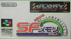 Metal Slader Glory - Super Famicom