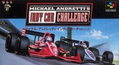 Michael Andretti's Indy Car Challenge - Super Famicom