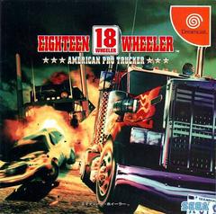 18 Wheeler American Pro Trucker - JP Sega Dreamcast