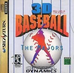 3D Baseball: The Majors - JP Sega Saturn