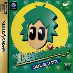 3D Lemmings - JP Sega Saturn