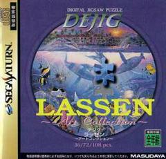 Dejig Lassen - JP Sega Saturn