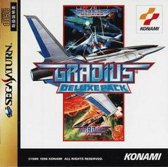 Gradius Deluxe Pack - JP Sega Saturn