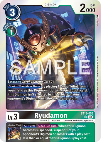 Ryudamon [BT15-056] [Exceed Apocalypse]