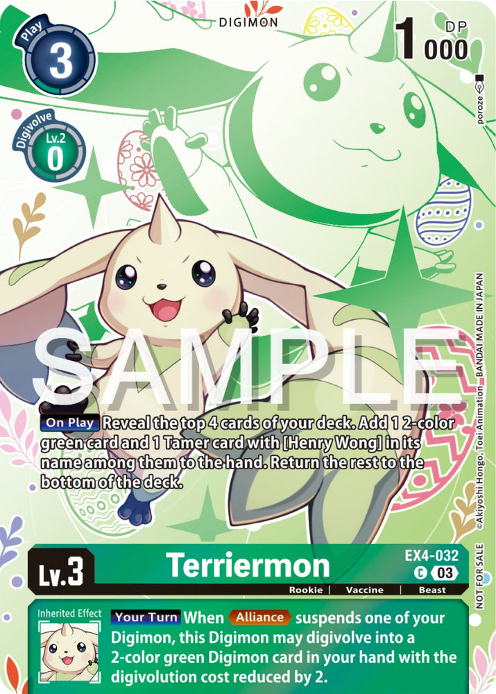 Terriermon [EX4-032] (Spring Break Event 2024) [Alternative Being Booster Promos]