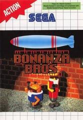 Bonanza Brothers - PAL Sega Master System