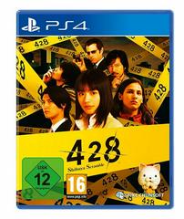 428 Shibuya Scramble - PAL Playstation 4