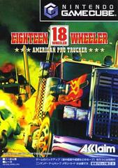 18 Wheeler: American Pro Trucker - JP Gamecube