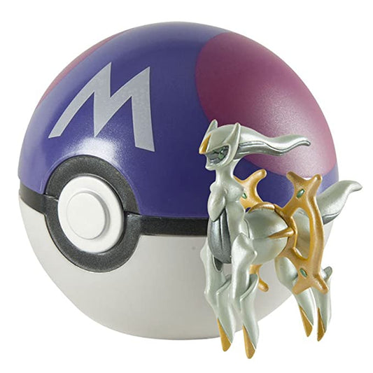 20th Anniversary Pokeball Sets (Tomy)