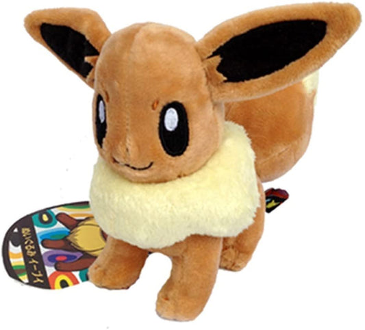 Eeveelution Plushies