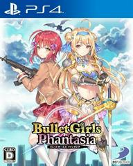 Bullet Girls Phantasia - JP Playstation 4