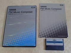 FM Music Composer - JP MSX