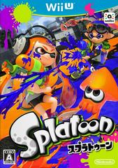 Splatoon - JP Wii U