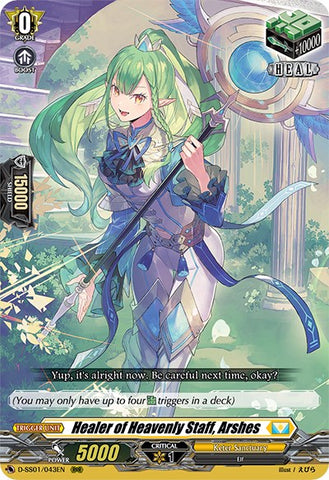 Healer of Heavenly Staff, Arshes (D-SS01/043EN) [Festival Collection 2021]
