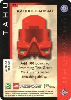 Bionicle TCG (Cubierta superior) Individuales