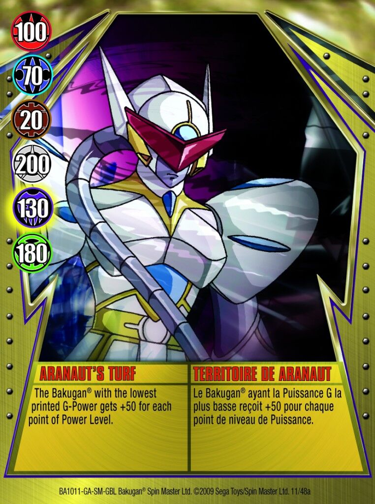 Bakugan (2009) Card Singles- Gate Cards