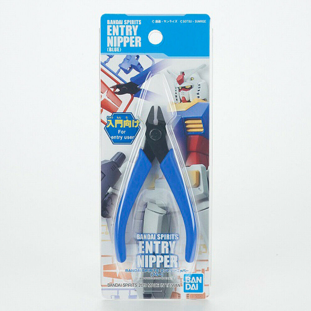 Bandai Spirits Entry Nipper