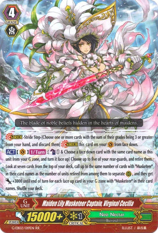 Maiden Lily Musketeer Captain, Virginal Cecilia (G-EB02/019EN) [The AWAKENING ZOO]