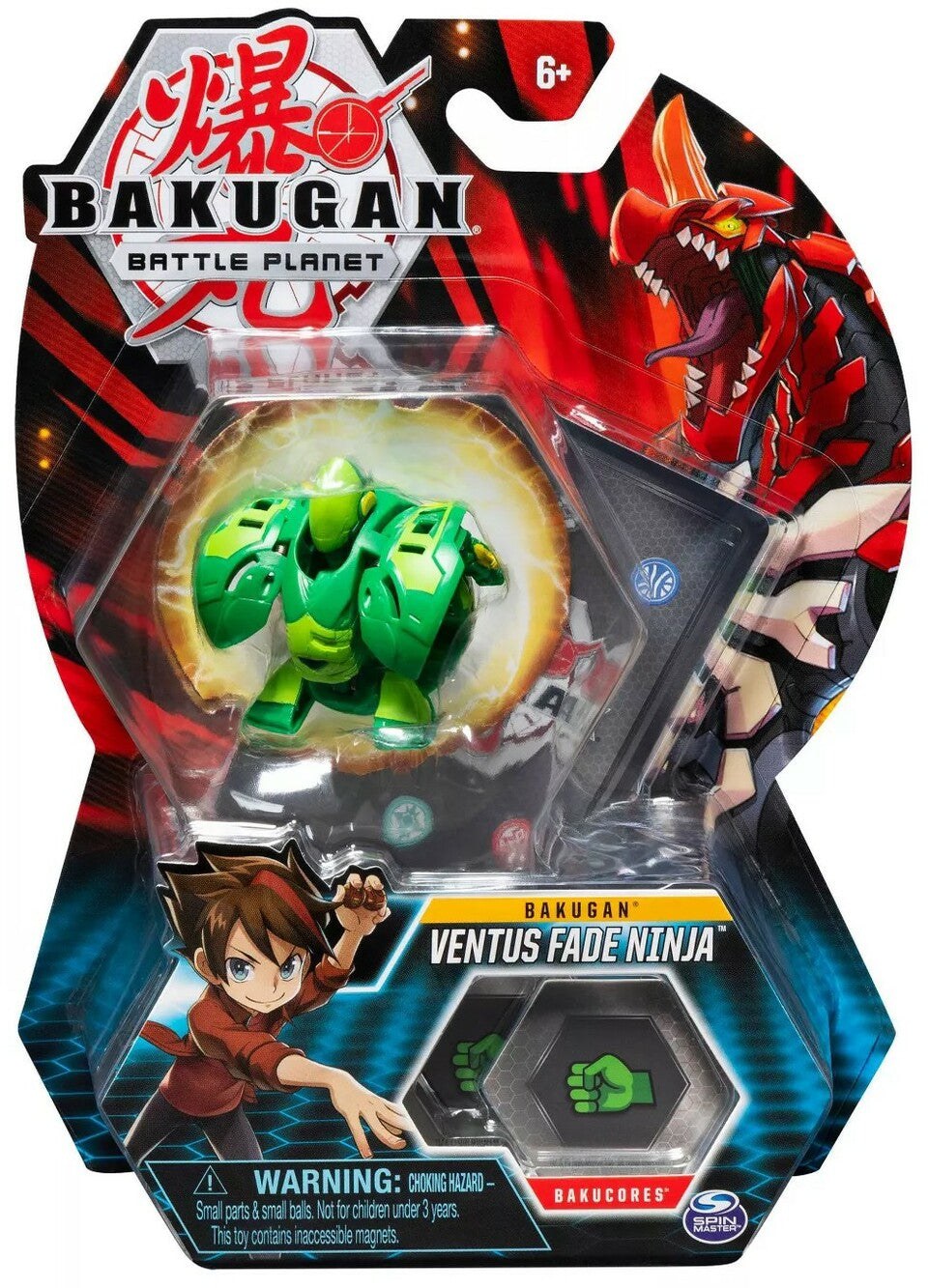 Bakugan: Individual Character Packs - Ventus Fade Ninja
