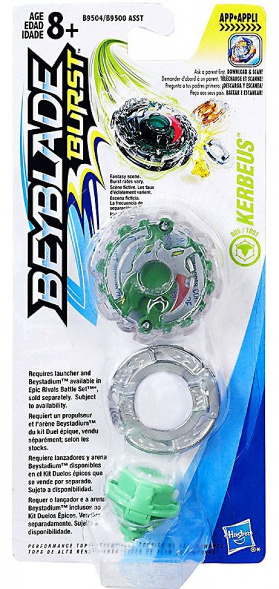 Beyblade Burst Single Pack