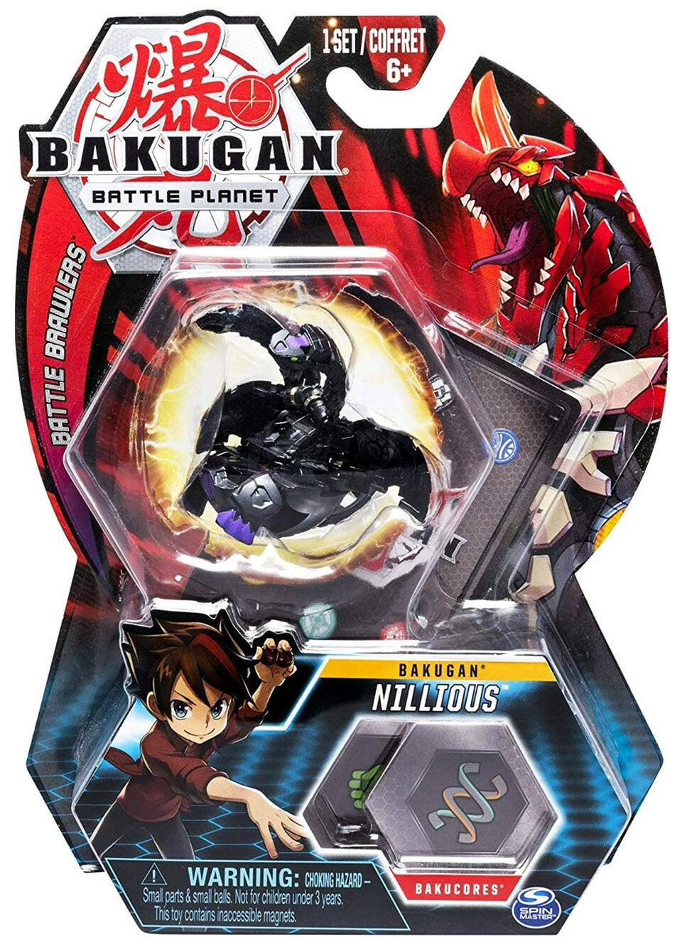 Bakugan: Individual Character Packs - Nillious