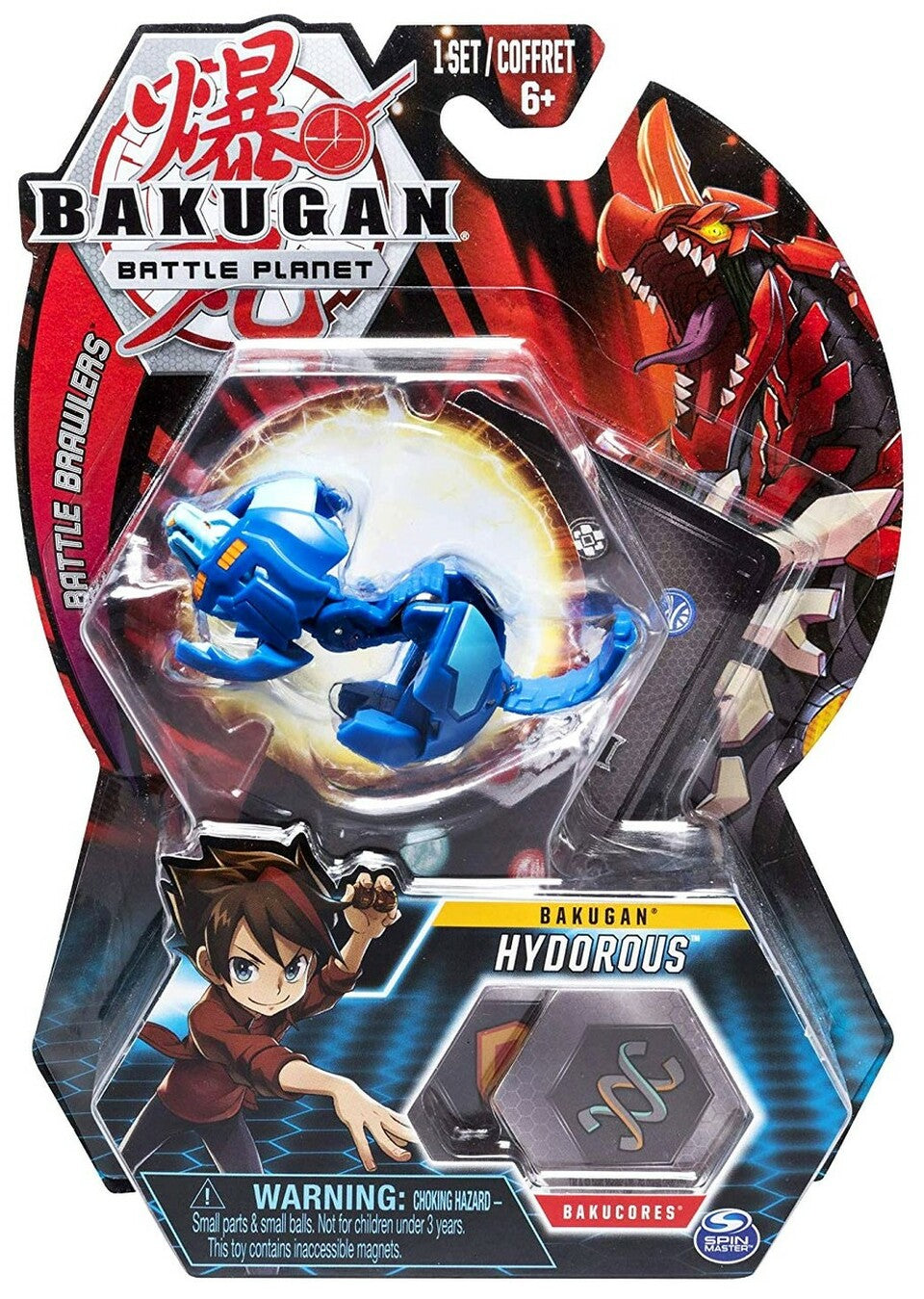 Bakugan: Individual Character Packs - Hydorous