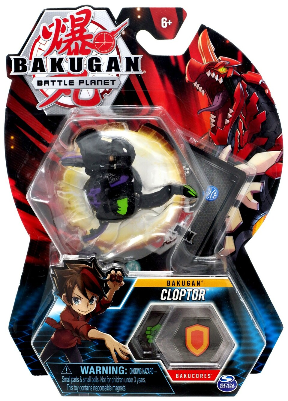 Bakugan: Individual Character Packs - Cloptor