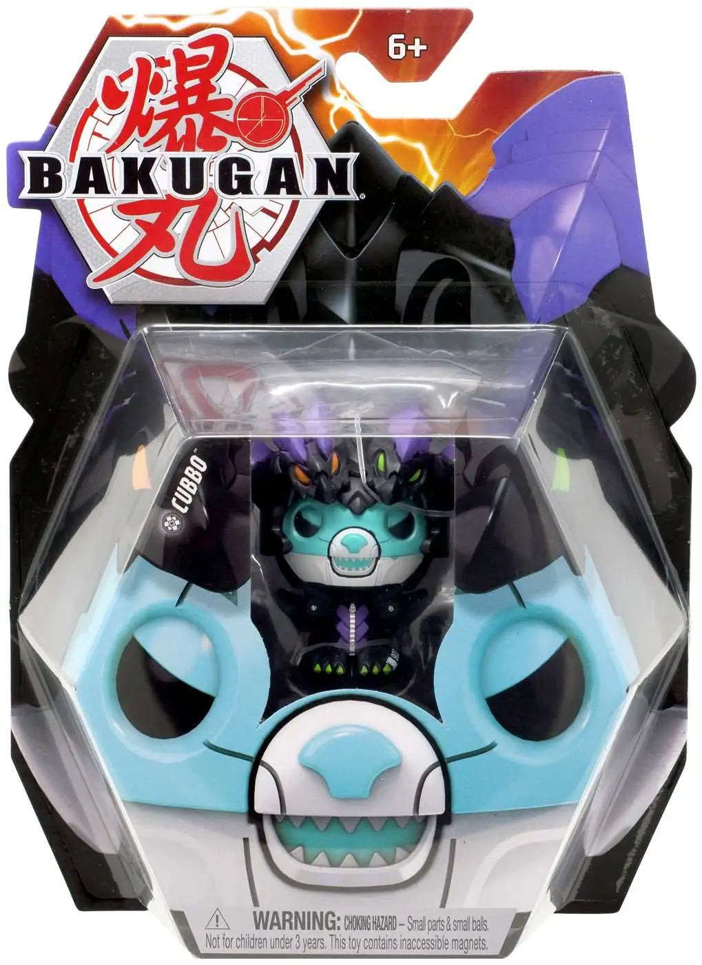 Bakugan: Cubbo Character Packs - Nillious Cubbo