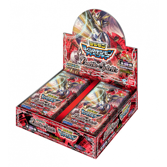 Battle Spirits Collaboration Booster 05 - Digimon: Our Digimon Adventure Booster