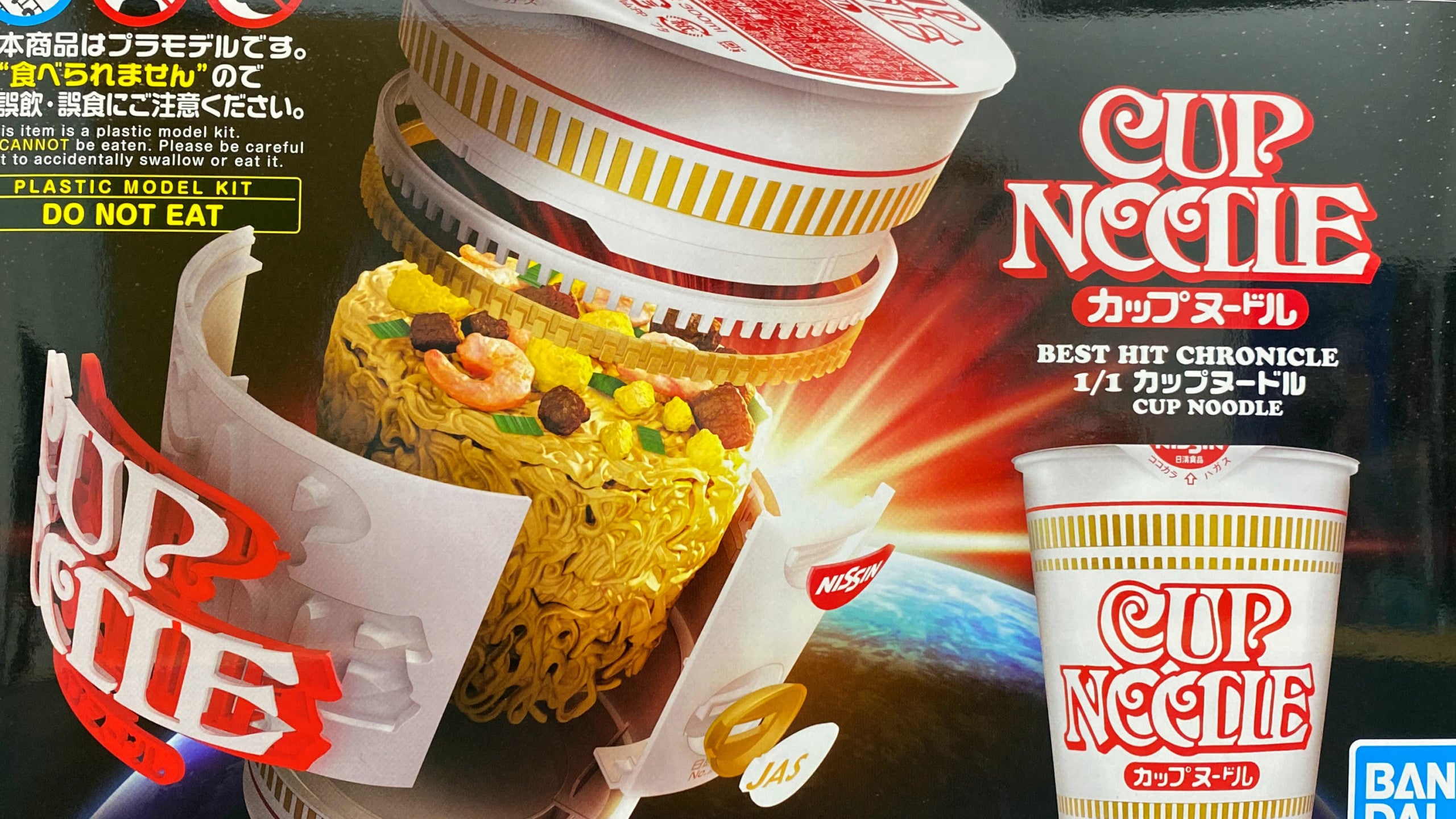 Best Hit Chronicle Cup Noodles – Nick Nack's Full Frontal Attack