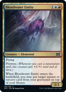 Bloodwater Entity (Double Masters 2022) Near Mint Foil - Nick Nack's Full Frontal Attack