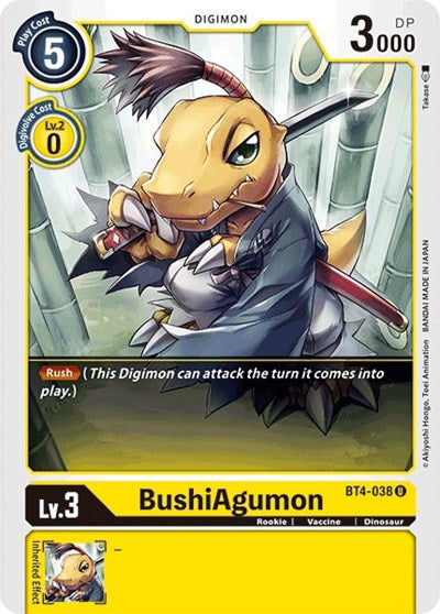 BushiAgumon (Great Legend) Near Mint