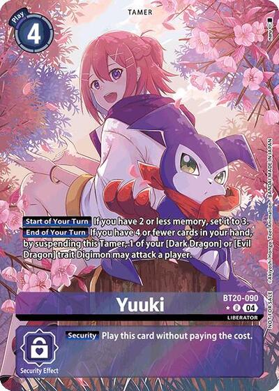 Yuuki (Special Booster Ver.2.5 Celebration Event -Winner-) (Release Special Booster 2.5 Celebration Event Cards) Near Mint