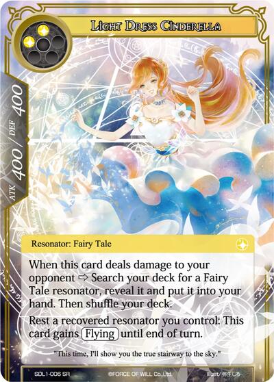 Light Dress Cinderella (L1 Starter Deck - Fairy Tale Force) Near Mint Foil
